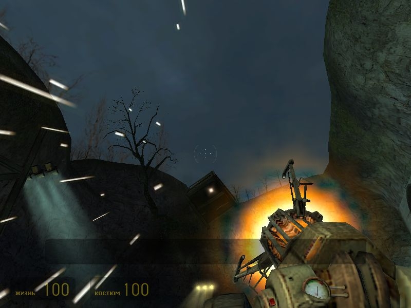 Скриншот из игры Half-Life 2 под номером 421