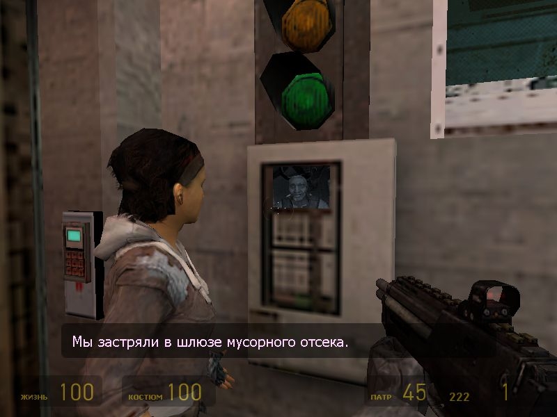 Скриншот из игры Half-Life 2 под номером 438