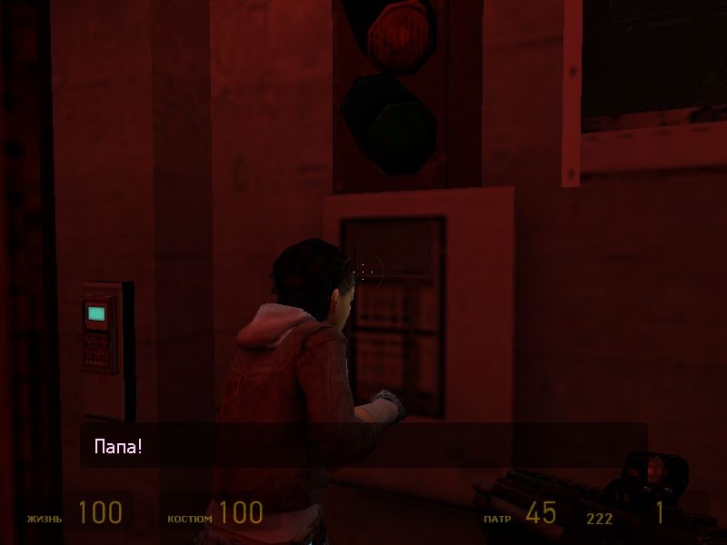 Скриншот из игры Half-Life 2 под номером 439