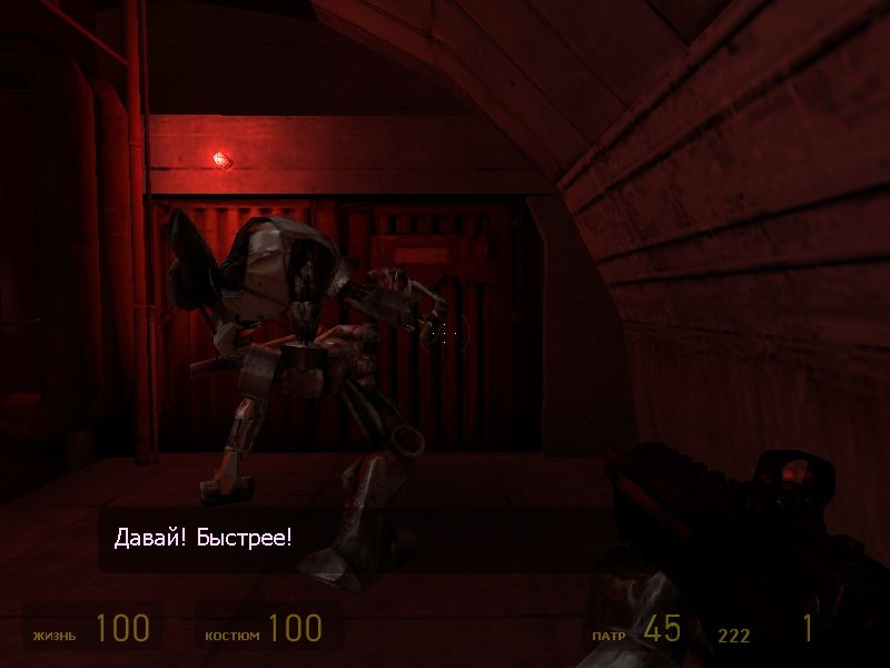 Скриншот из игры Half-Life 2 под номером 440