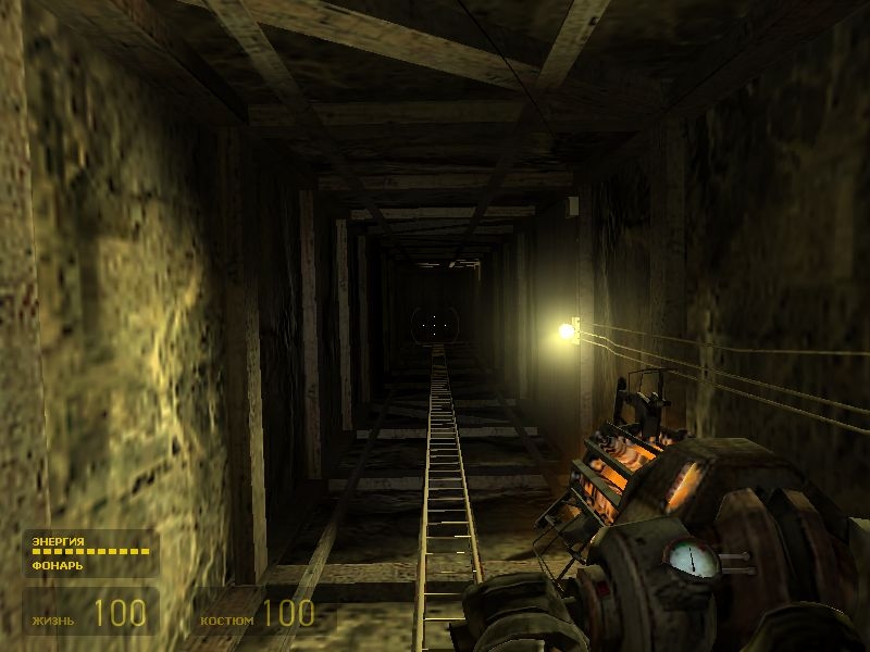 Скриншот из игры Half-Life 2 под номером 448