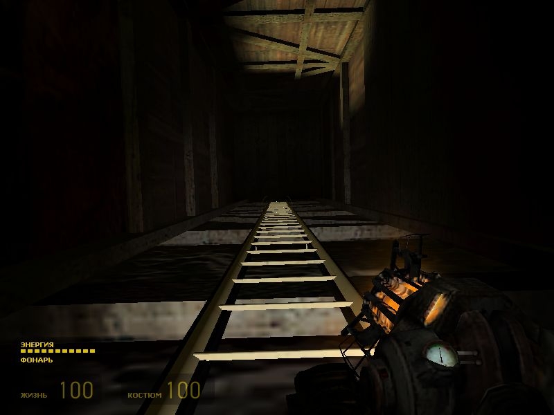 Скриншот из игры Half-Life 2 под номером 449