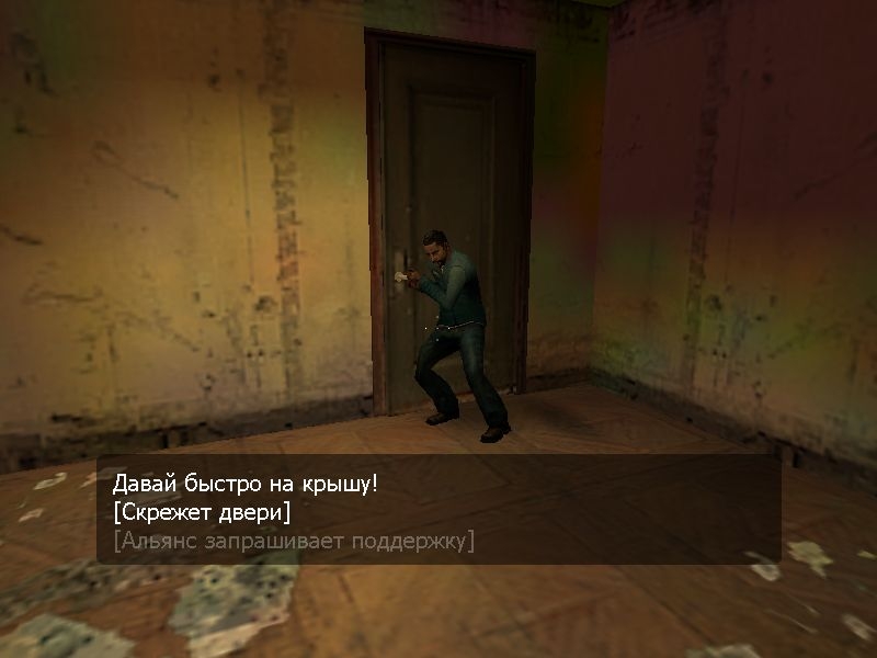 Скриншот из игры Half-Life 2 под номером 45
