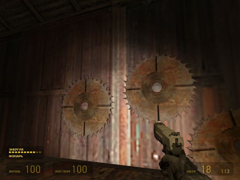 Скриншот из игры Half-Life 2 под номером 458