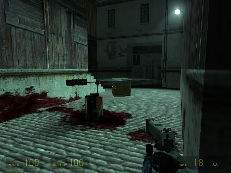 Скриншот из игры Half-Life 2 под номером 465