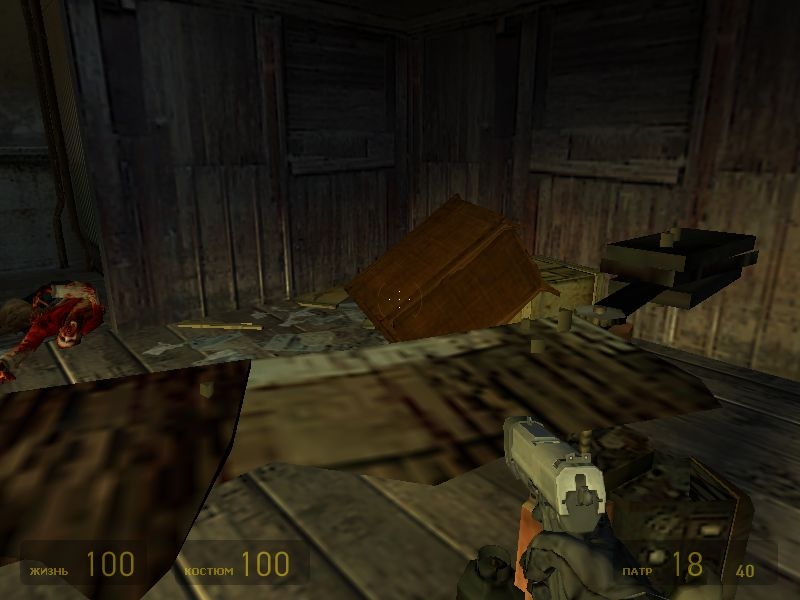 Скриншот из игры Half-Life 2 под номером 472