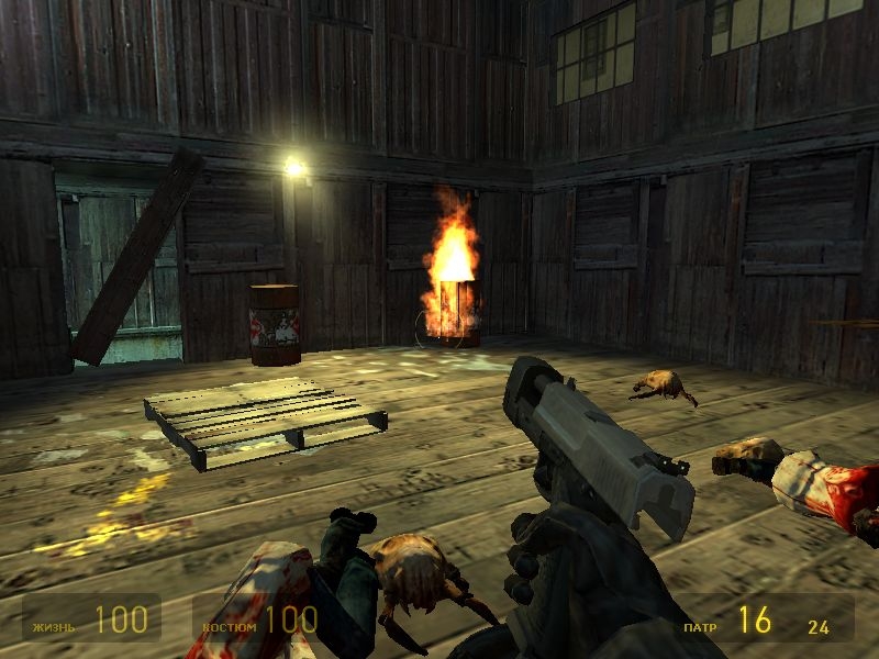 Скриншот из игры Half-Life 2 под номером 473