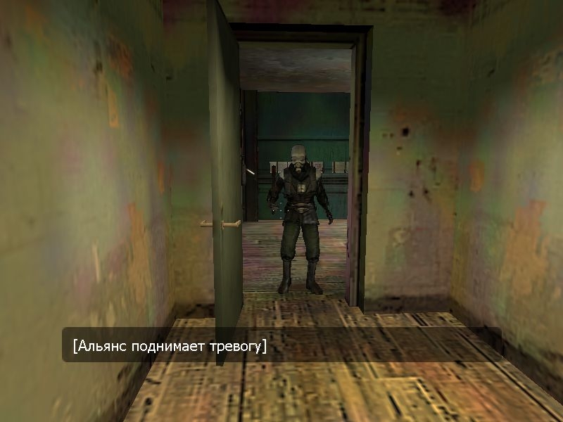 Скриншот из игры Half-Life 2 под номером 49