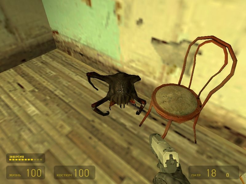 Скриншот из игры Half-Life 2 под номером 491