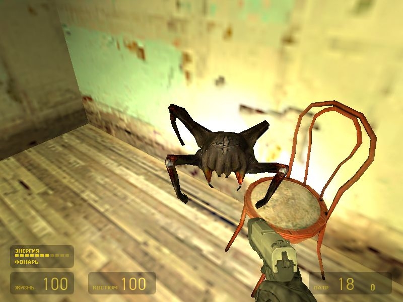Скриншот из игры Half-Life 2 под номером 492