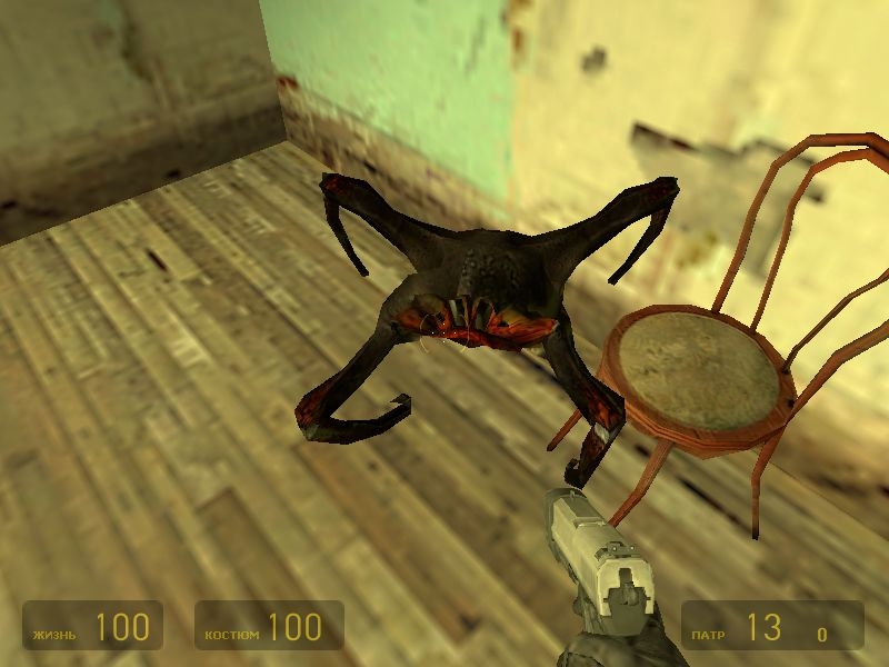 Скриншот из игры Half-Life 2 под номером 493