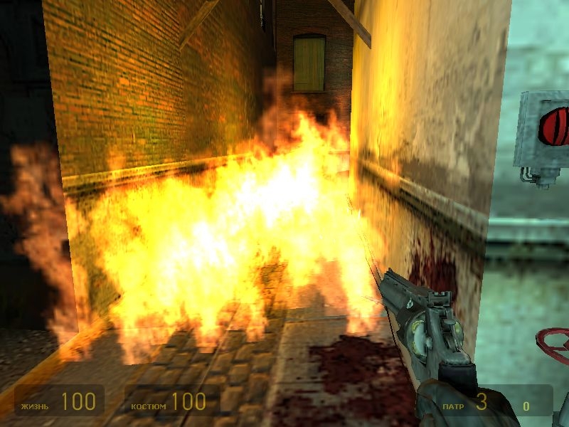 Скриншот из игры Half-Life 2 под номером 498