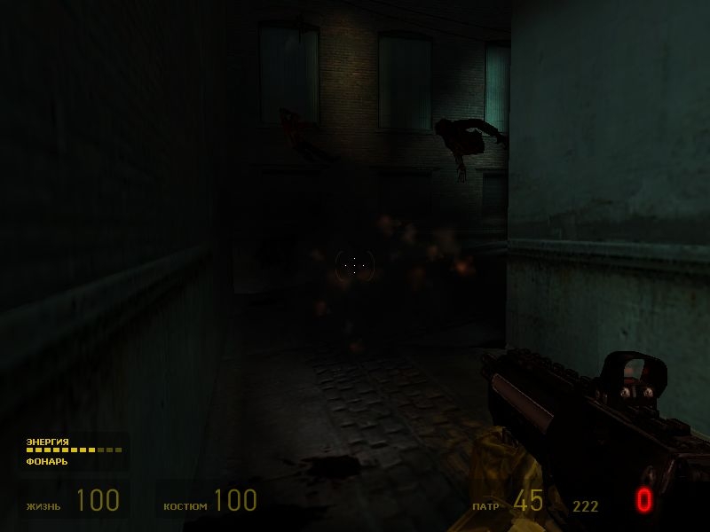 Скриншот из игры Half-Life 2 под номером 500