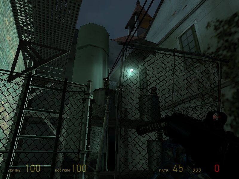 Скриншот из игры Half-Life 2 под номером 501