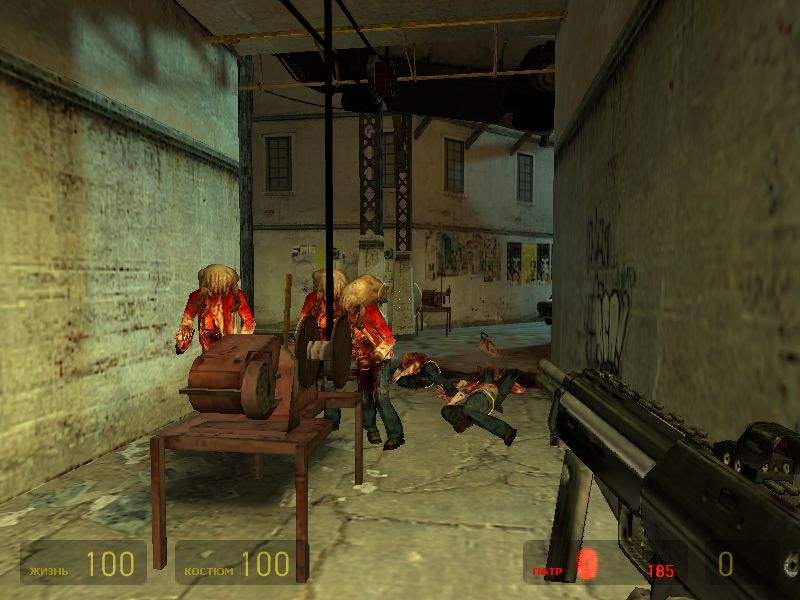 Скриншот из игры Half-Life 2 под номером 506