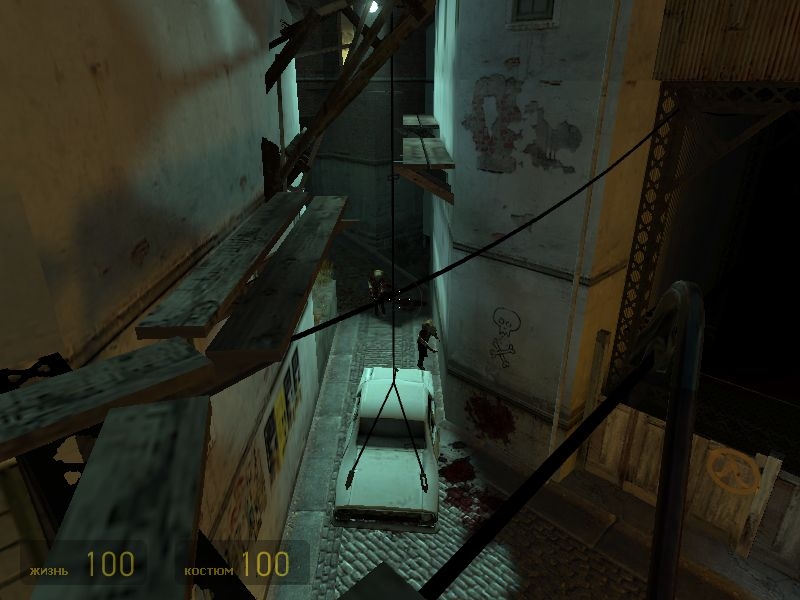 Скриншот из игры Half-Life 2 под номером 508