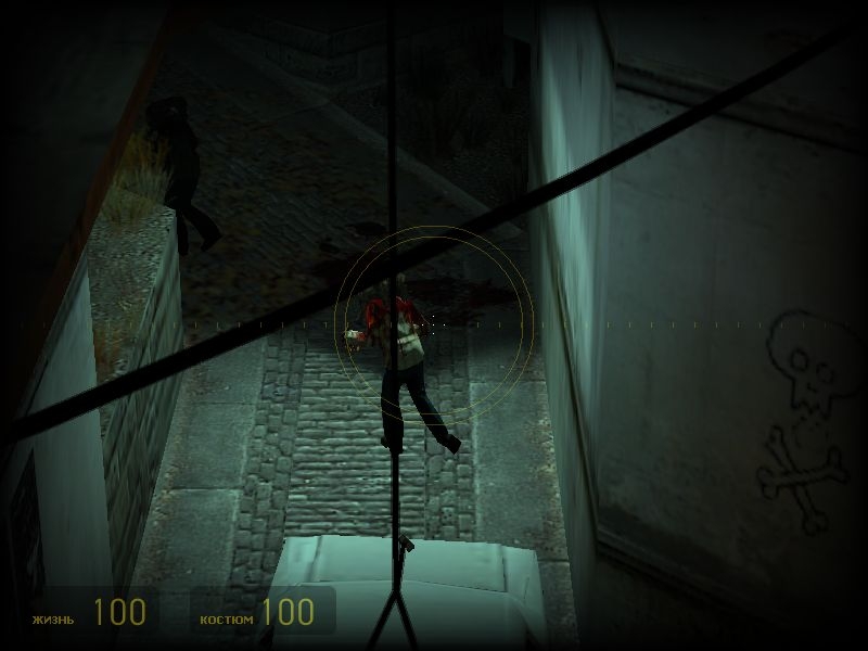 Скриншот из игры Half-Life 2 под номером 509