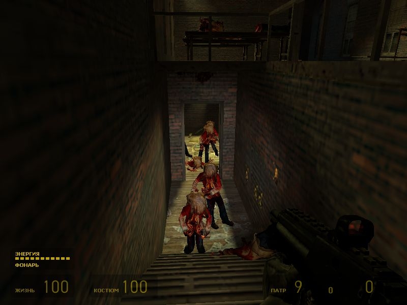 Скриншот из игры Half-Life 2 под номером 523