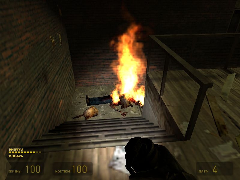 Скриншот из игры Half-Life 2 под номером 525