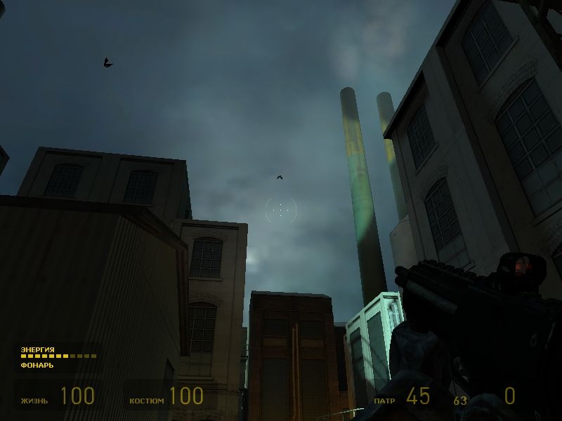 Скриншот из игры Half-Life 2 под номером 527