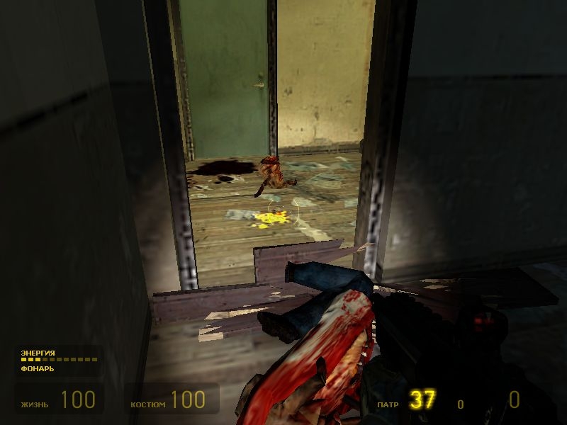 Скриншот из игры Half-Life 2 под номером 530