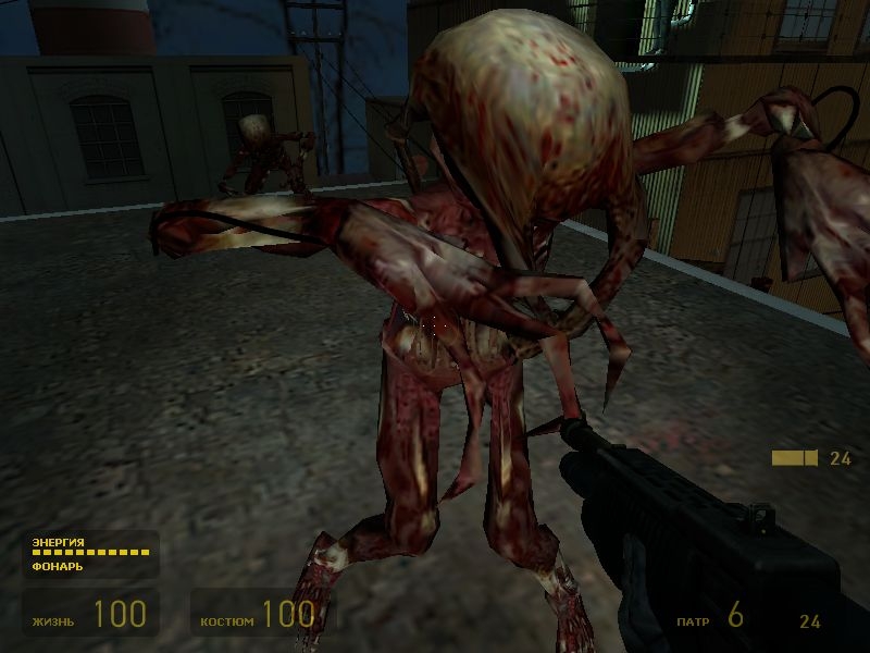 Скриншот из игры Half-Life 2 под номером 536