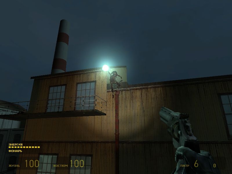 Скриншот из игры Half-Life 2 под номером 540