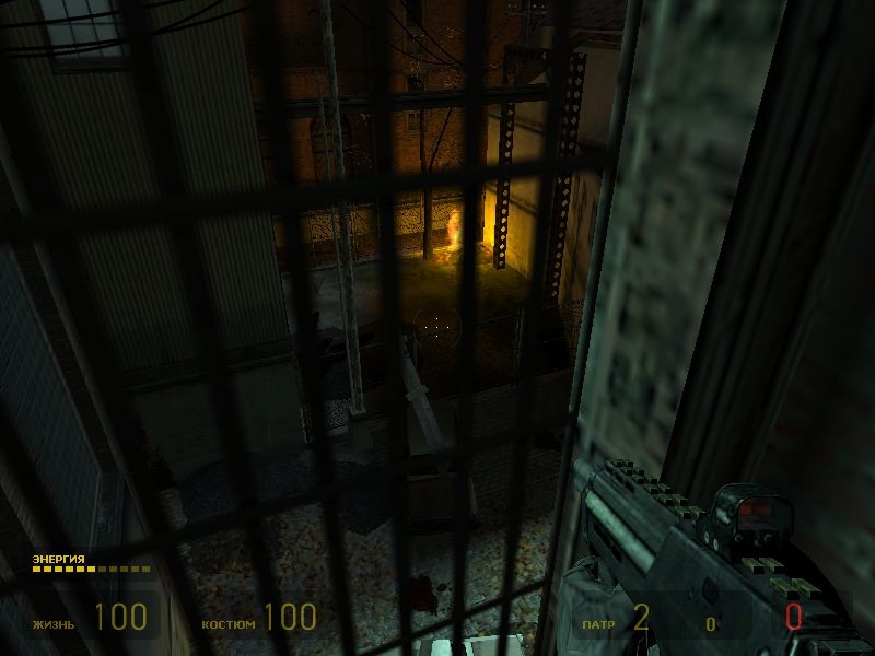 Скриншот из игры Half-Life 2 под номером 544