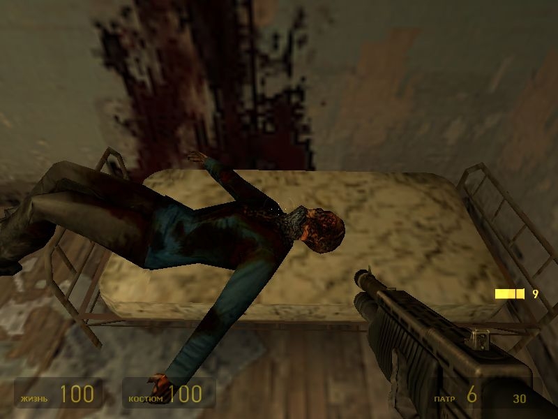 Скриншот из игры Half-Life 2 под номером 551