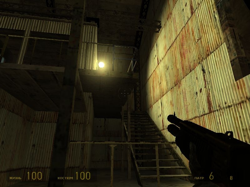 Скриншот из игры Half-Life 2 под номером 558