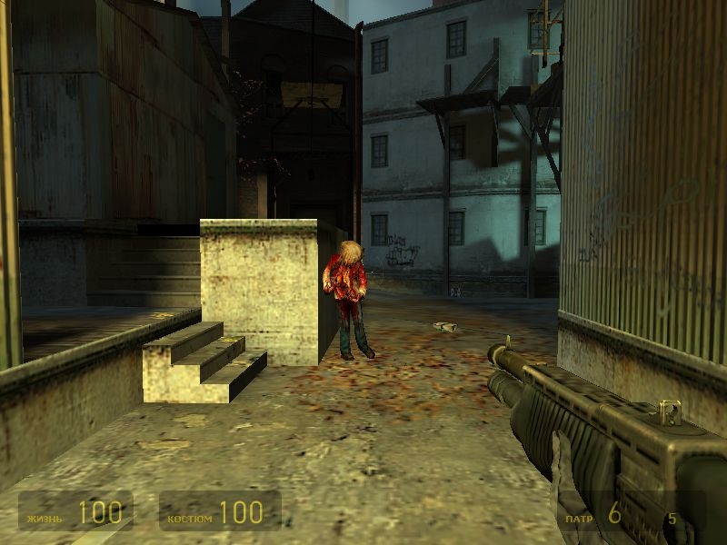 Скриншот из игры Half-Life 2 под номером 559
