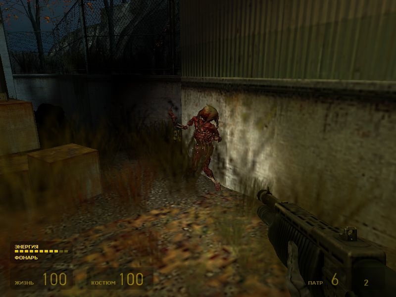 Скриншот из игры Half-Life 2 под номером 560