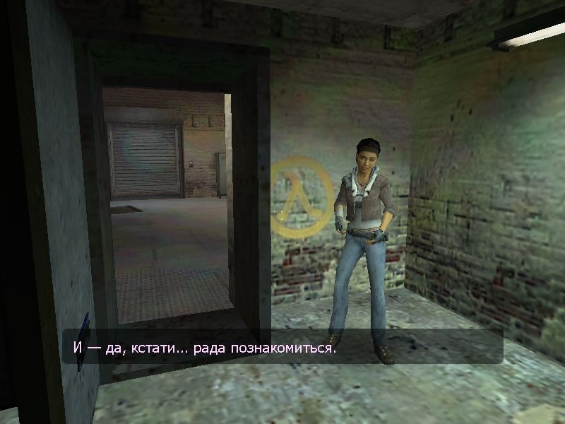Скриншот из игры Half-Life 2 под номером 58