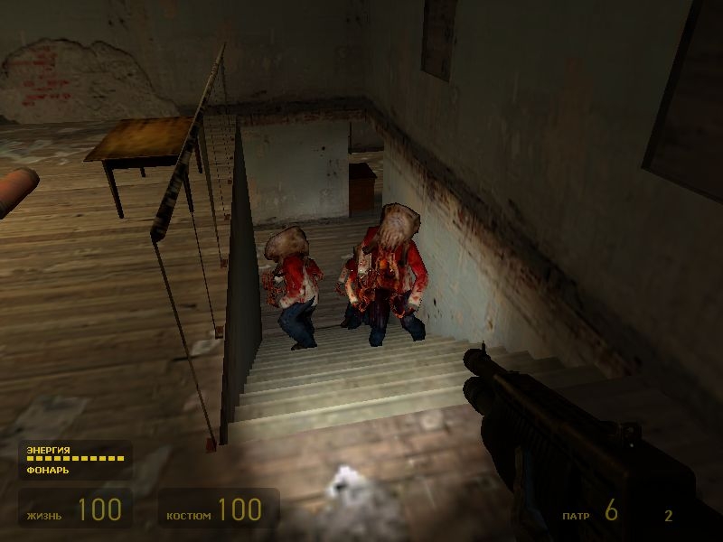 Скриншот из игры Half-Life 2 под номером 587