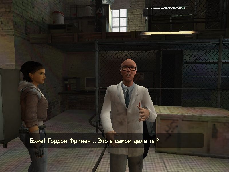 Скриншот из игры Half-Life 2 под номером 59