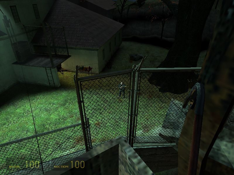 Скриншот из игры Half-Life 2 под номером 606