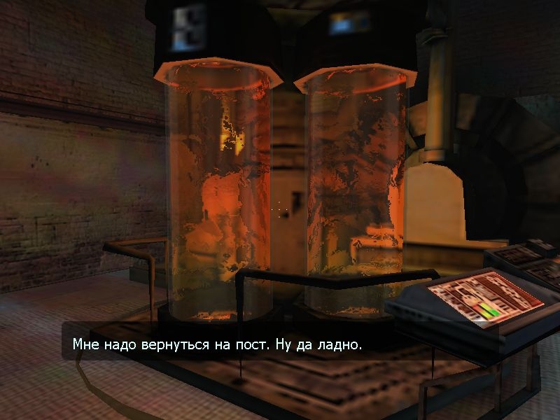 Скриншот из игры Half-Life 2 под номером 61
