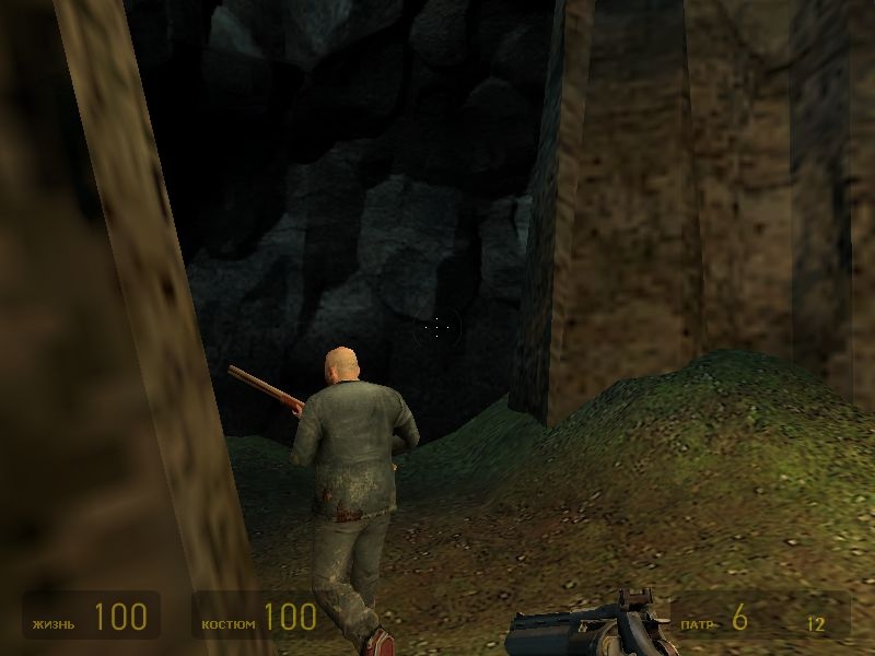 Скриншот из игры Half-Life 2 под номером 611