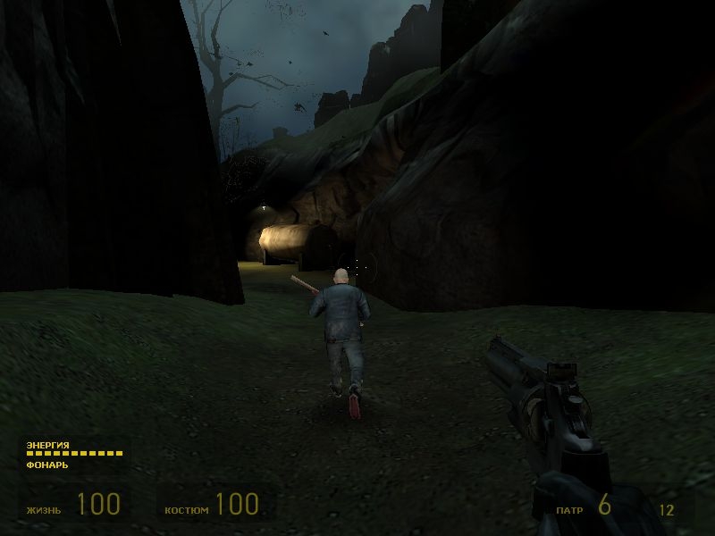 Скриншот из игры Half-Life 2 под номером 612