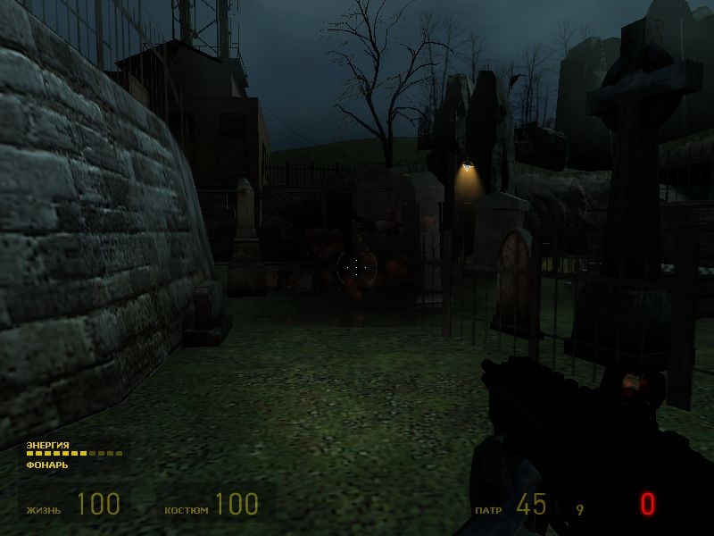 Скриншот из игры Half-Life 2 под номером 614