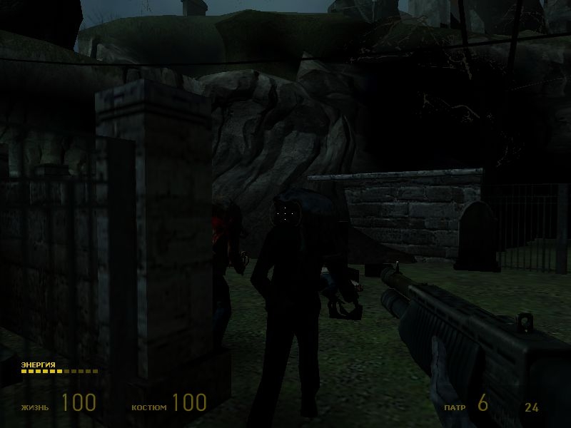 Скриншот из игры Half-Life 2 под номером 619