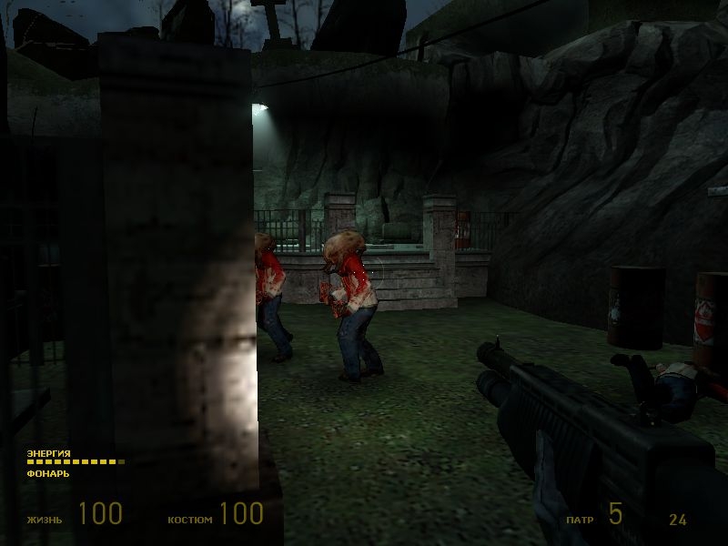 Скриншот из игры Half-Life 2 под номером 620