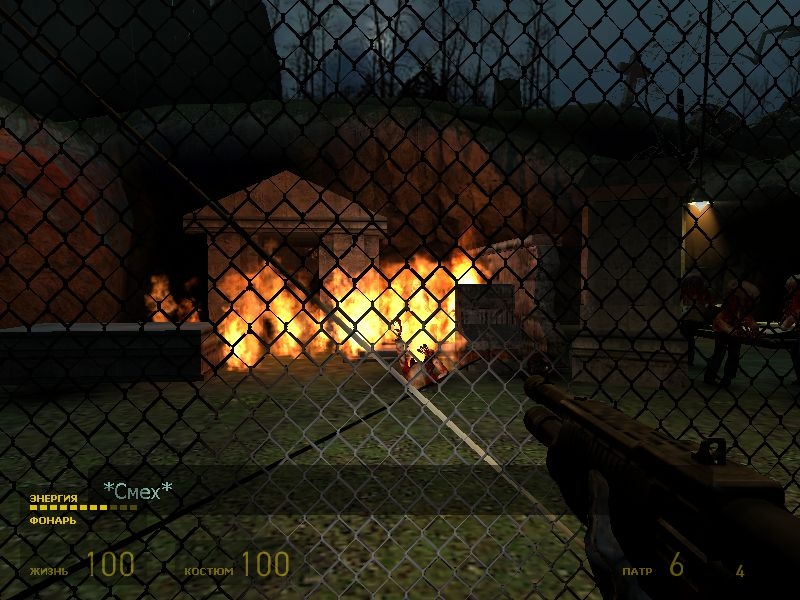 Скриншот из игры Half-Life 2 под номером 625