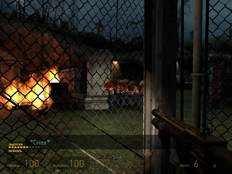 Скриншот из игры Half-Life 2 под номером 626