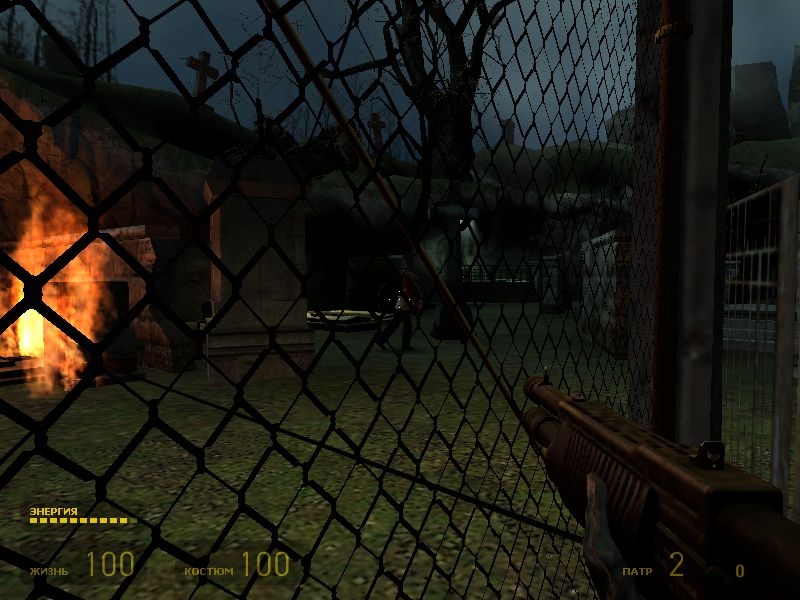 Скриншот из игры Half-Life 2 под номером 627