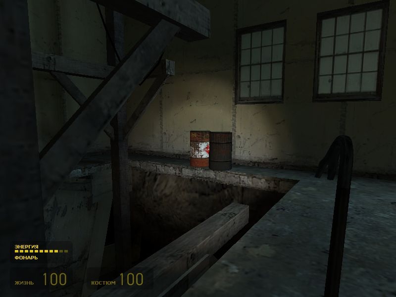 Скриншот из игры Half-Life 2 под номером 629