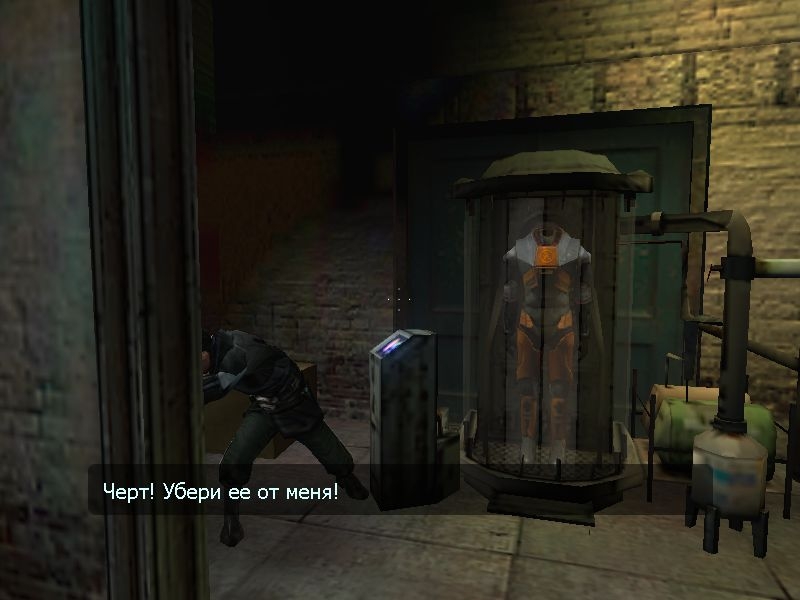 Скриншот из игры Half-Life 2 под номером 63