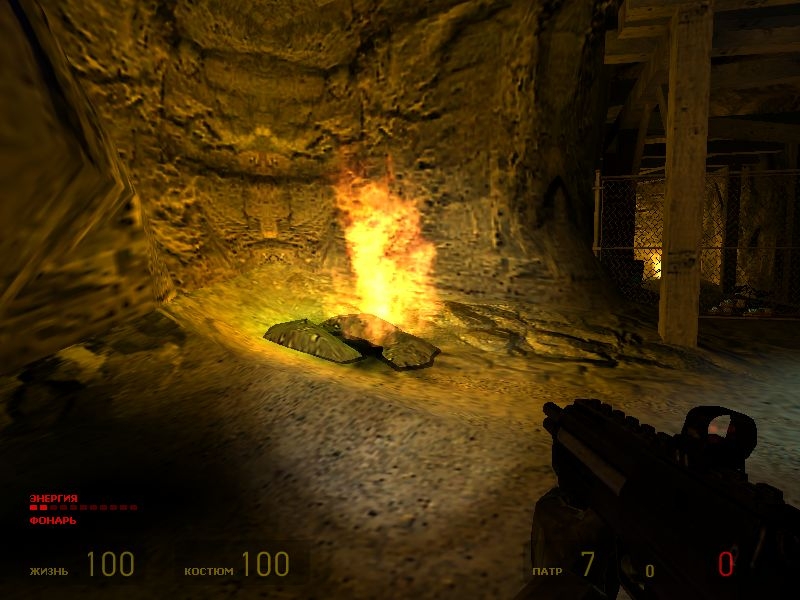 Скриншот из игры Half-Life 2 под номером 637