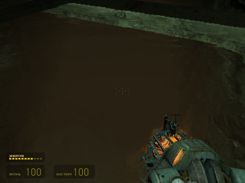Скриншот из игры Half-Life 2 под номером 639