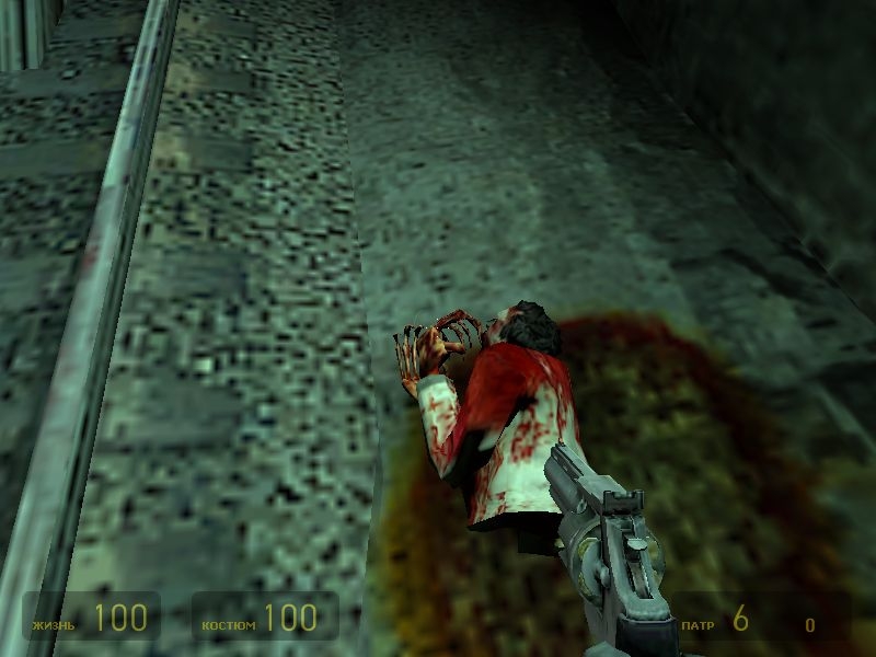 Скриншот из игры Half-Life 2 под номером 643